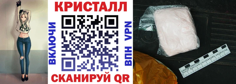 наркота  Новоульяновск  АМФ Premium 