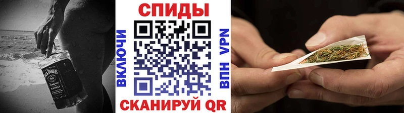 Бутират BDO цены наркотик Новоульяновск