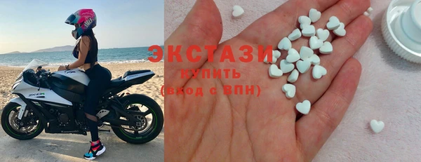 синтетический гашиш Алексеевка