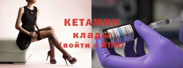 Альфа ПВП Алексин