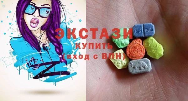 синтетический гашиш Алексеевка