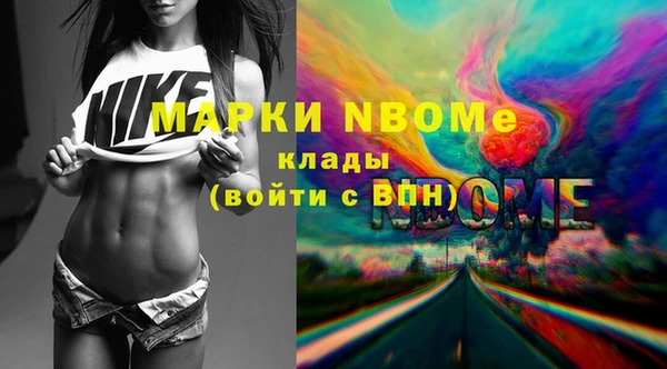 Альфа ПВП Алексин