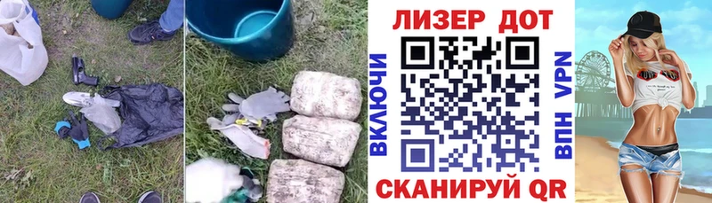 Лсд 25 экстази ecstasy  Новоульяновск 